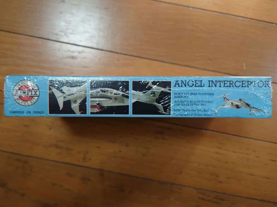 エアフィックス エンジェルインターセプター 40年くらい前のオールドキット