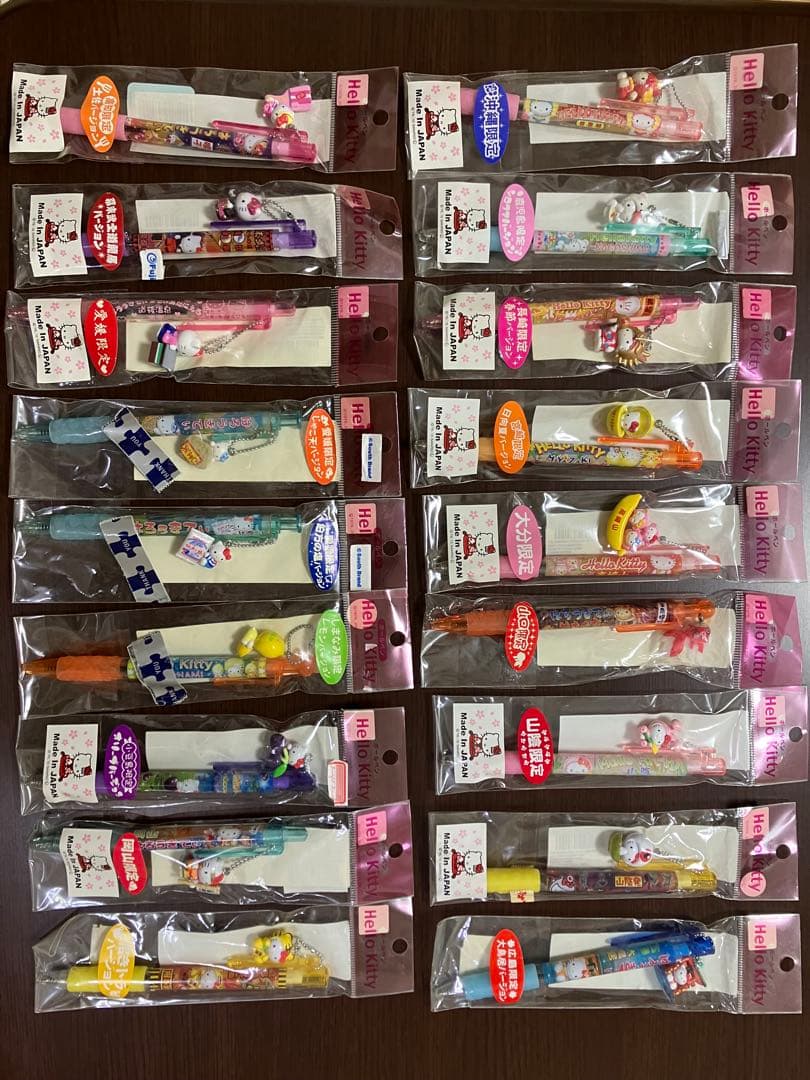 ハローキティ　ご当地限定ボールペンまとめ売り