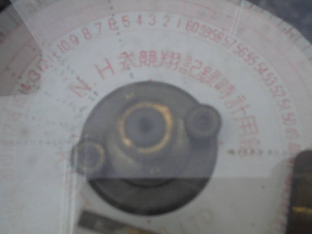 AKa6866　ＮＨ式　競翔記録時計　レース鳩時計？　旧日本軍？　詳細不明