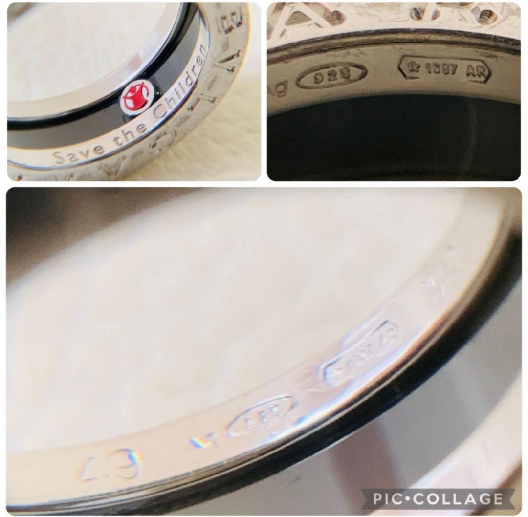 ブルガリ ビーゼロワン リング 指輪 49 8.5号 セーブザチルドレン