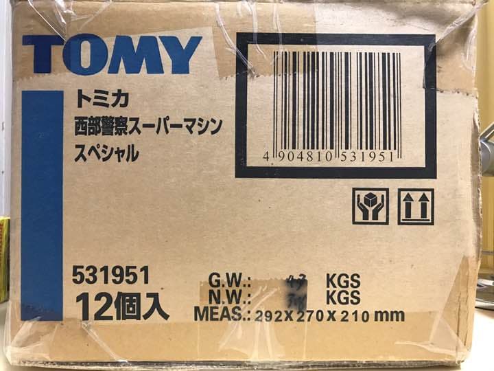 ★ トミカ 西部警察 スーパーマシン スペシャル 12個