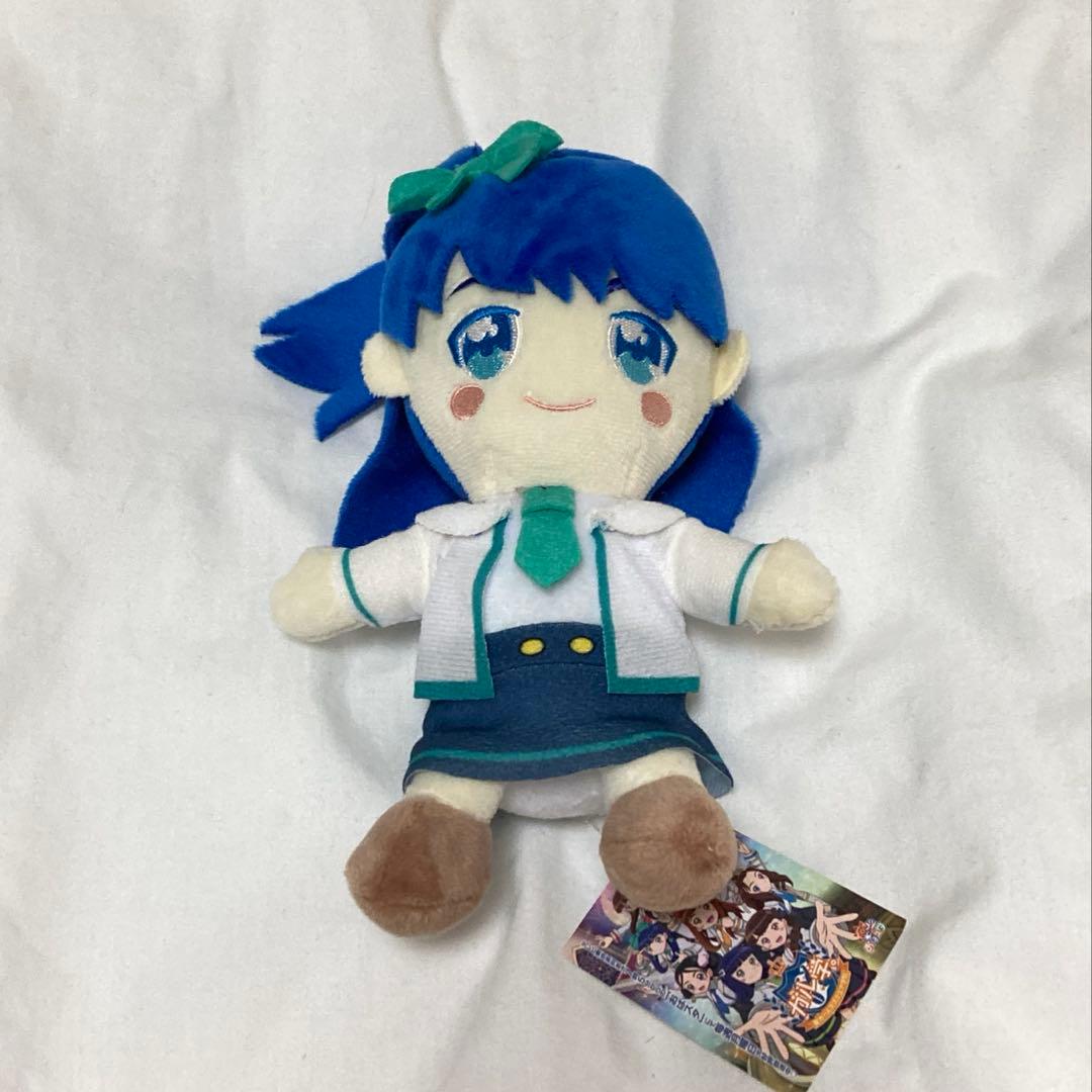 小田柚葉　ぬいぐるみ　ガル学。girls2 おはガール ガールズガールズ　ユズハ