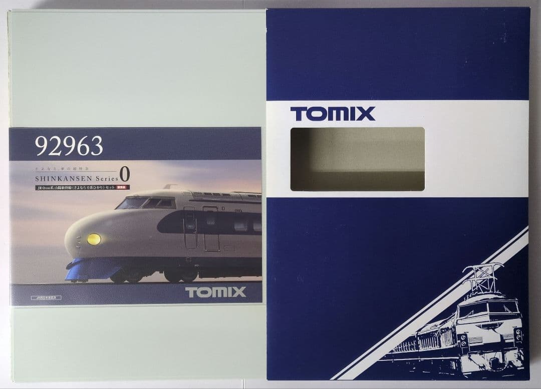 鉄道模型 JR0 7000系 さよなら0系 6両セット　　　 限定品！！