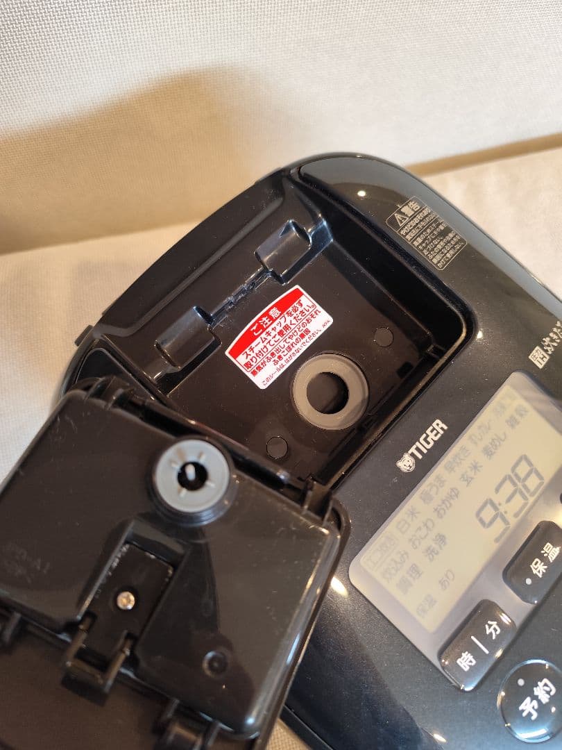 タイガー TIGER 炊飯器 3.5合 JPD-G06NK WEB限定モデル