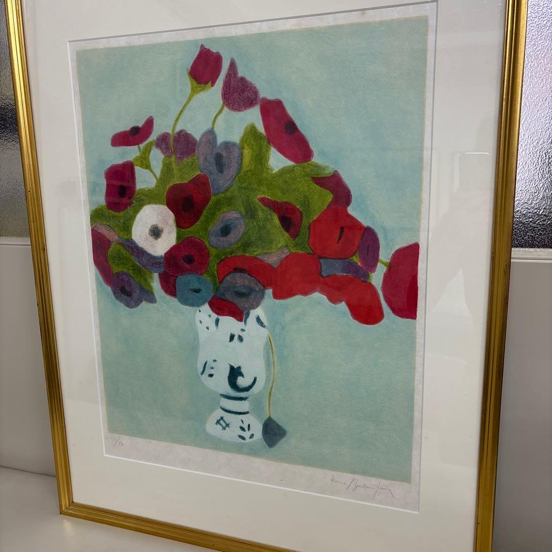 送料込　ボンコンパン　版画　直筆サインエディション有り