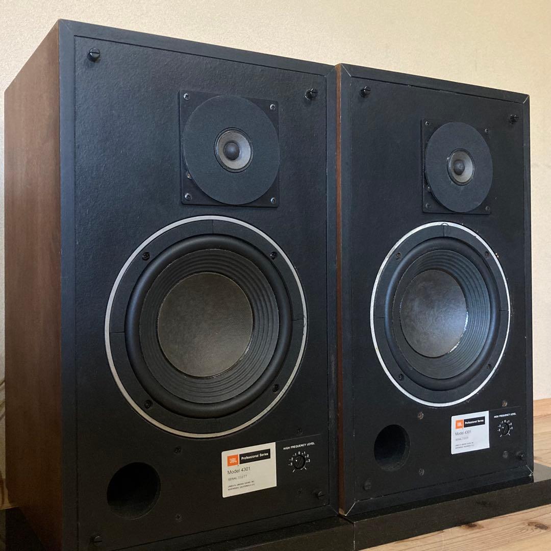 名機　JBL 4301 ペア スピーカー　ペア　ジェービーエル　ジェイビーエル