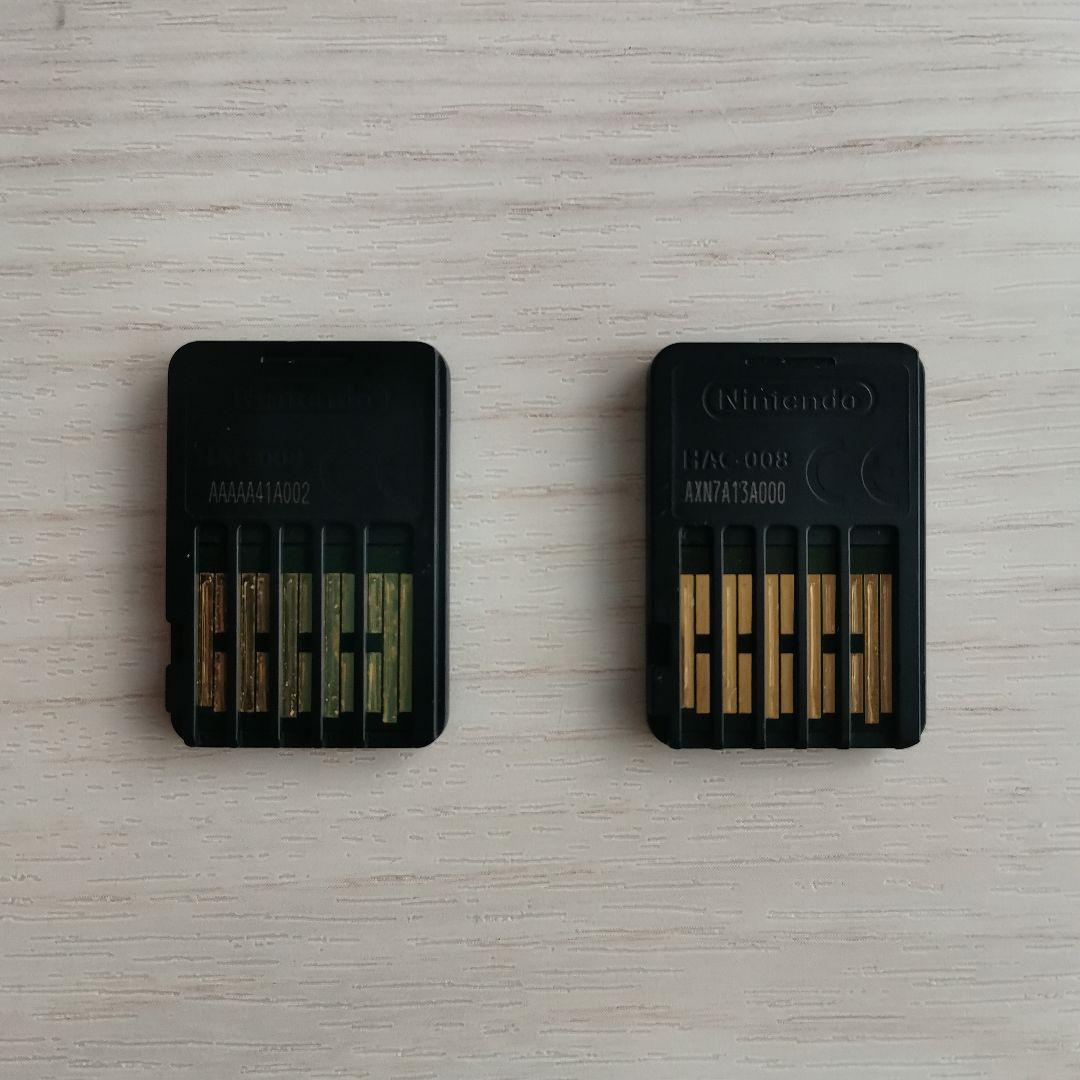 ゼルダの伝説 ブレスオブザワイルド ティアーズオブキングダム 2本セット