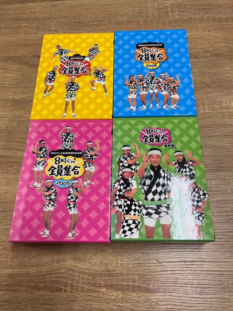 [美品] 8時だヨ！全員集合 4作品まとめ売り