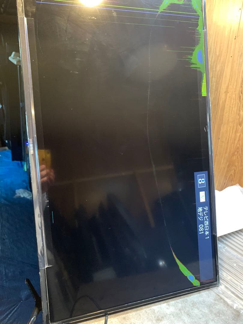 アイリスオーヤマ テレビ 40V型 液晶テレビ 40FD2B基盤セット