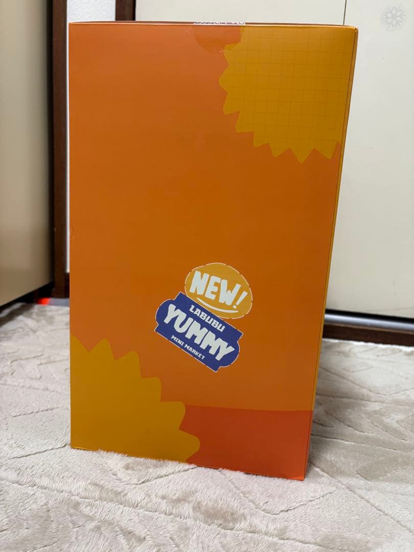 THE MONSTERS Wackymart ラブブ付きコンテナ ケース セット