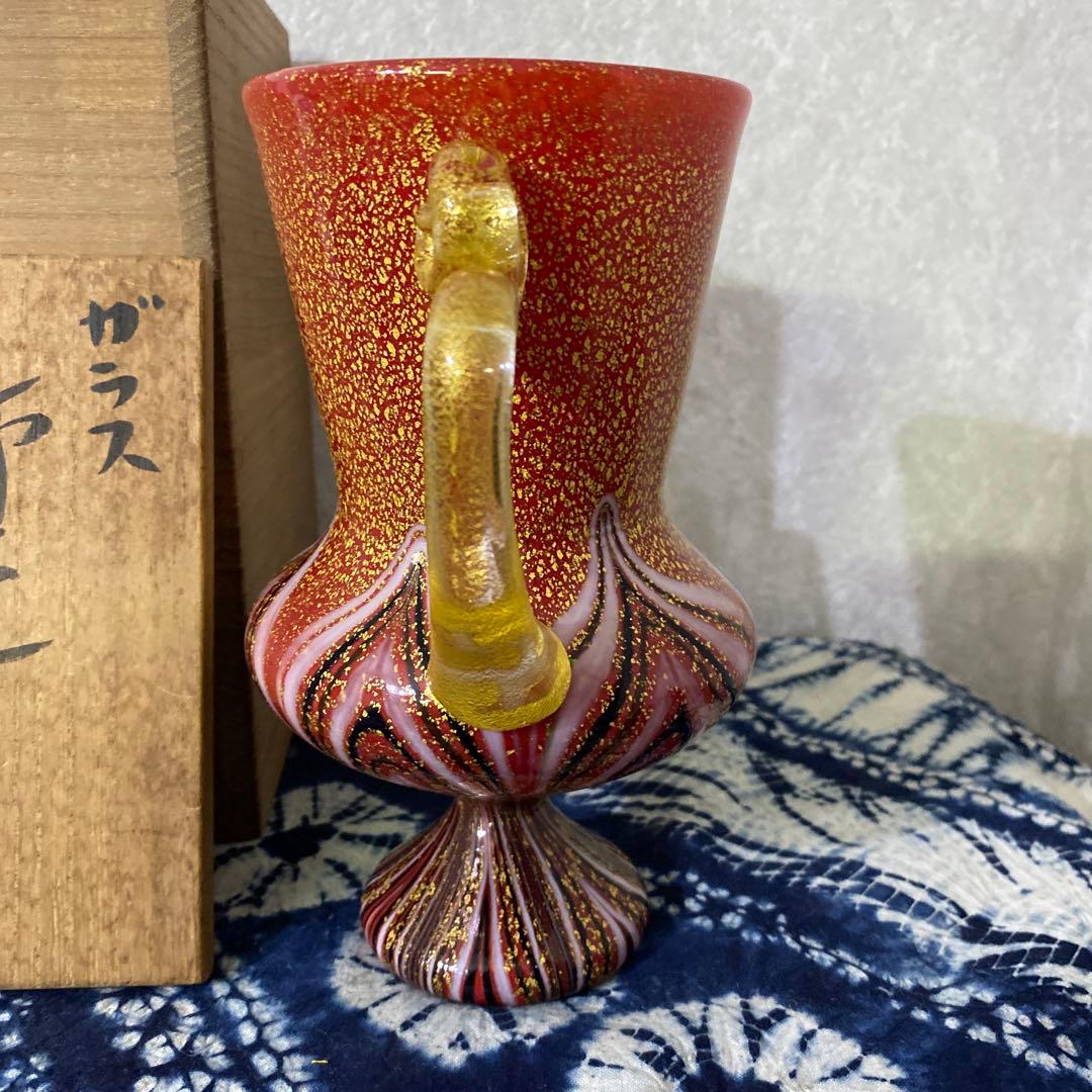 岩田久利　ガラス　飾壺