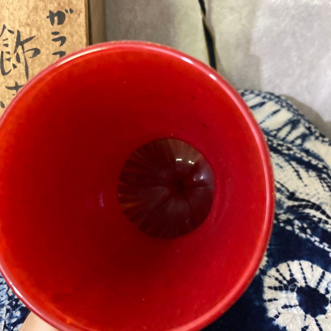 岩田久利　ガラス　飾壺