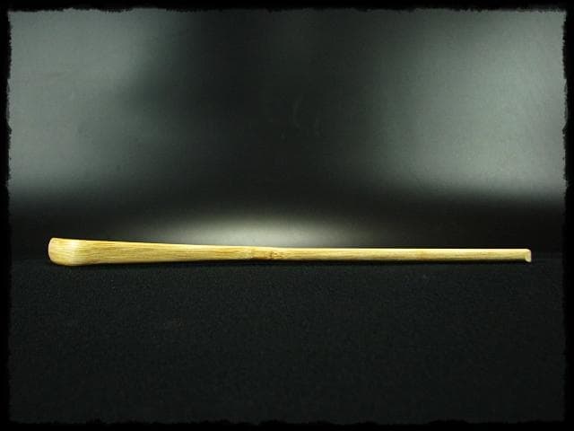 かげろう 銘 大徳寺 戸上 明道 宗春下削 茶杓 書付箱d72