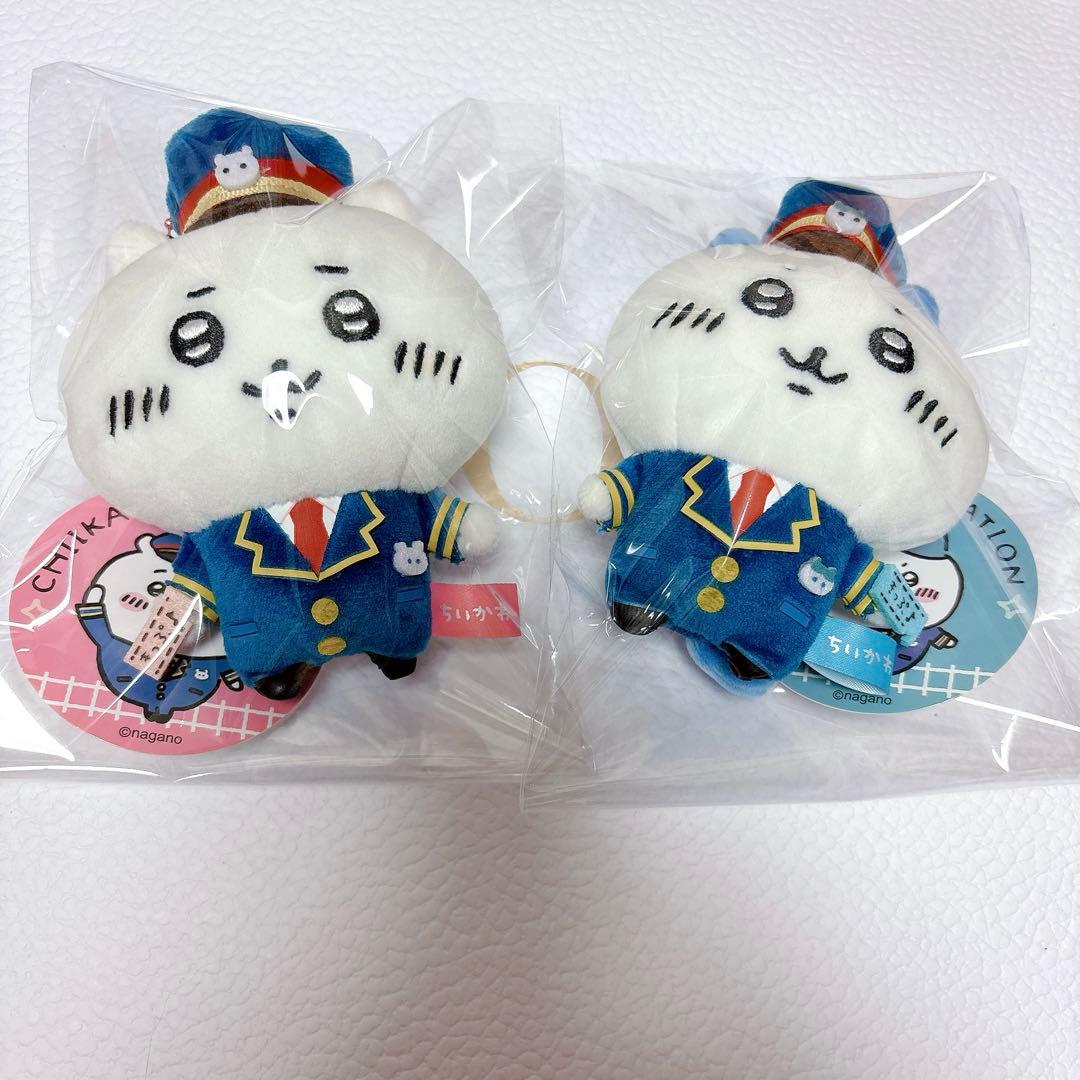《レア》ちいかわ 駅員さんなマスコット