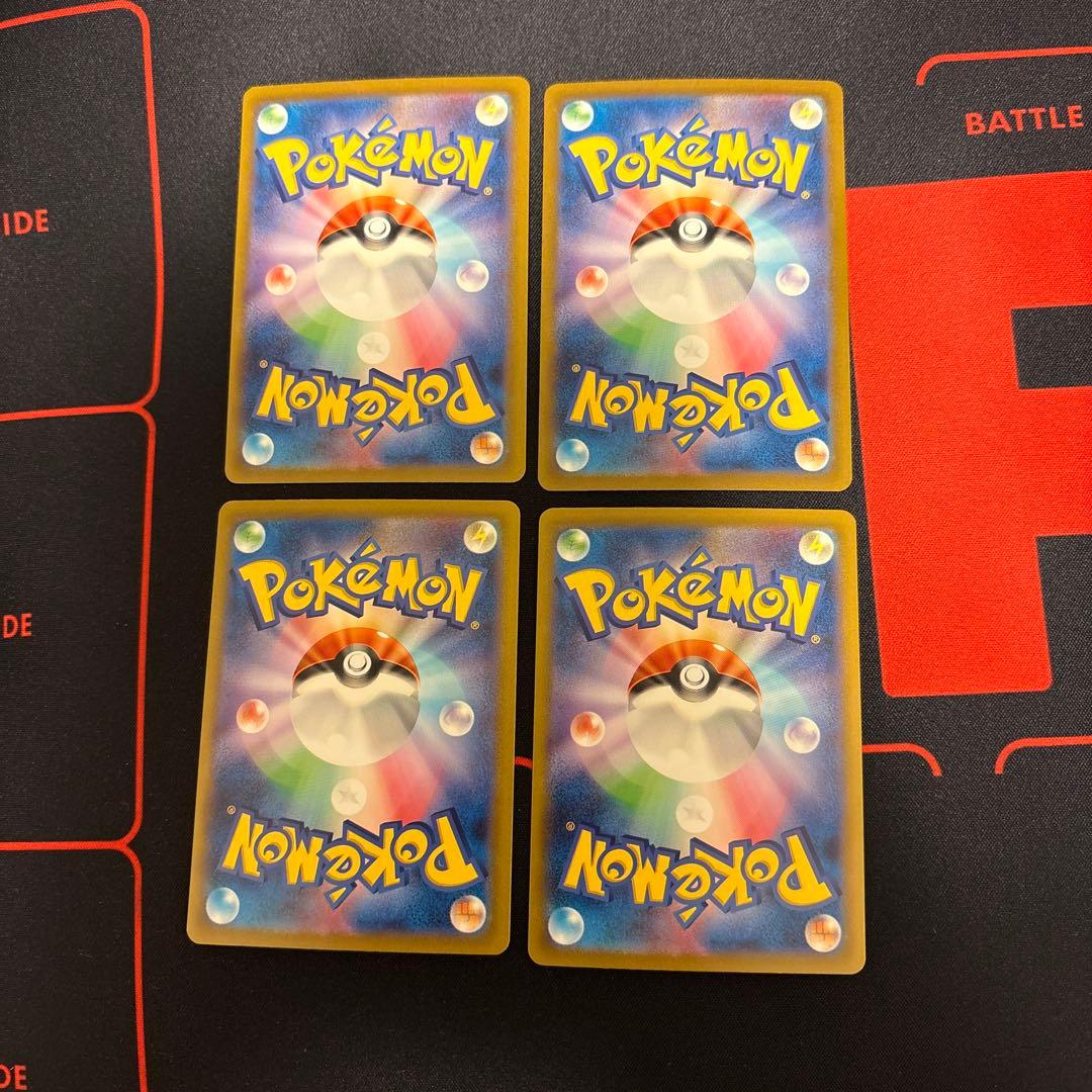 ミュウツーclassic4枚①