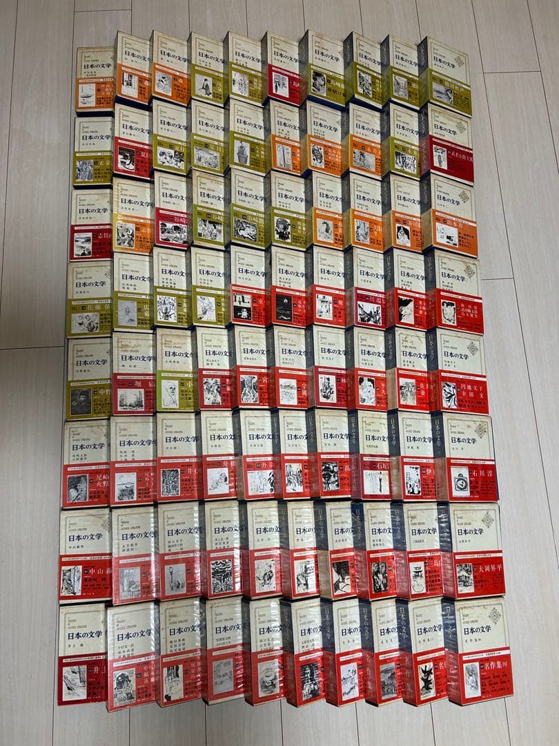 日本の文学　中央公論社　全80巻　古書