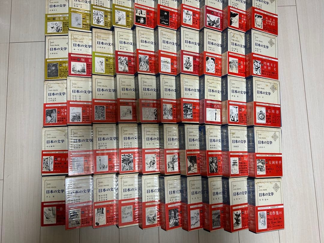 日本の文学　中央公論社　全80巻　古書