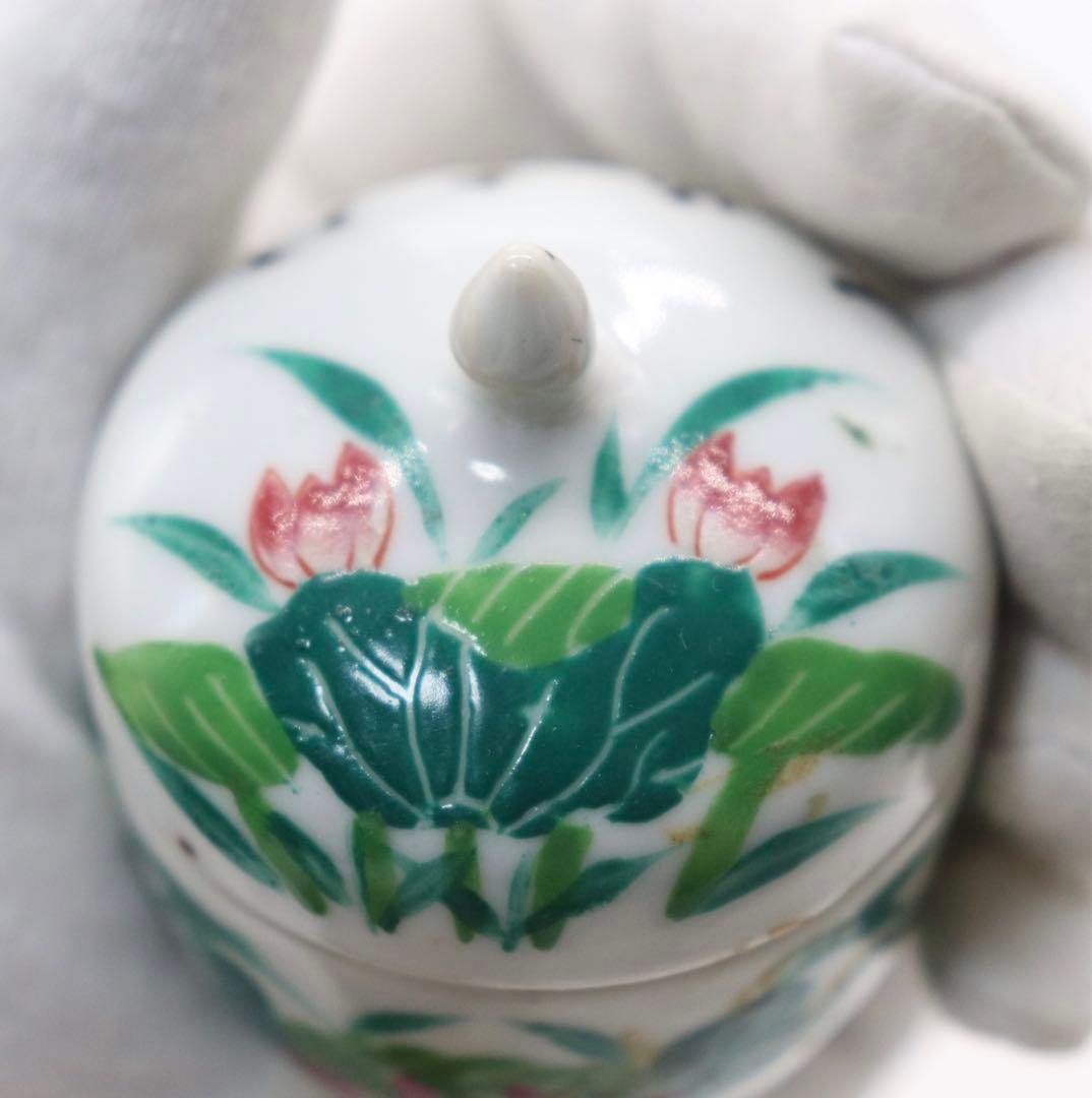 中国　清時代　粉彩蓋物　花中君子　茶入　送料込み1008