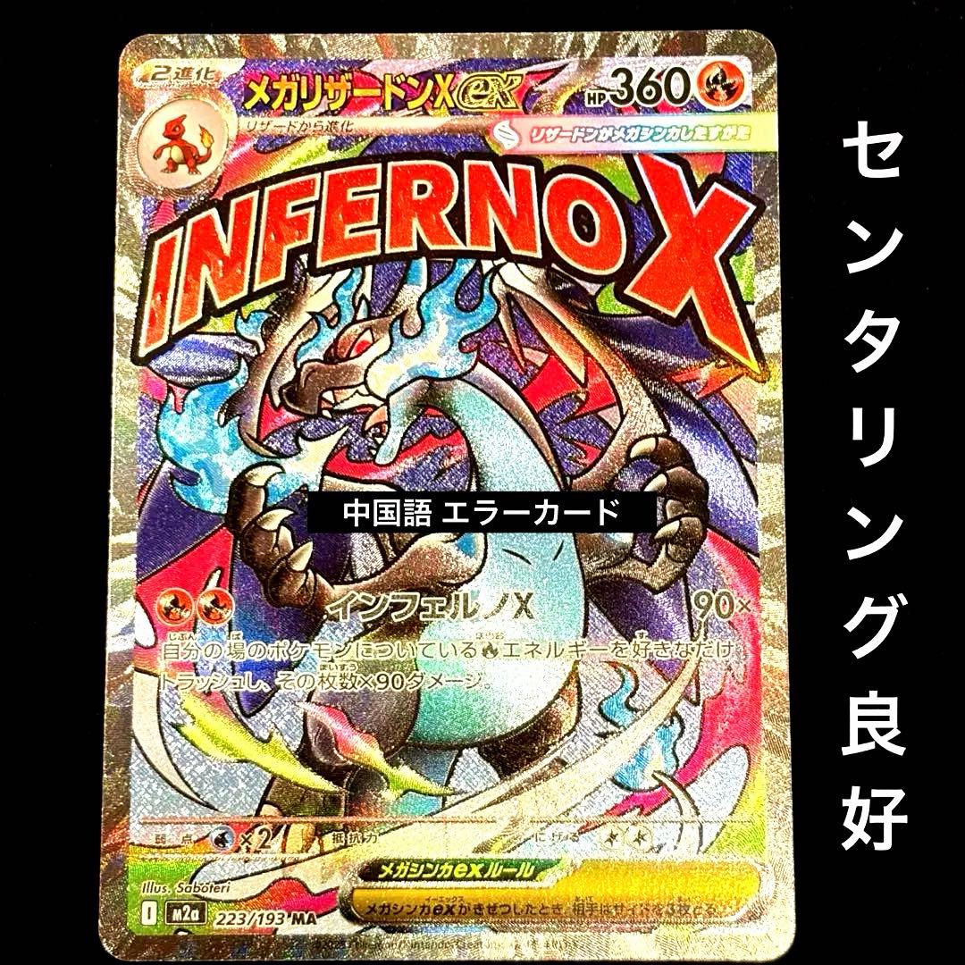 よ@【プロフ必読】・無言取引希望ページ