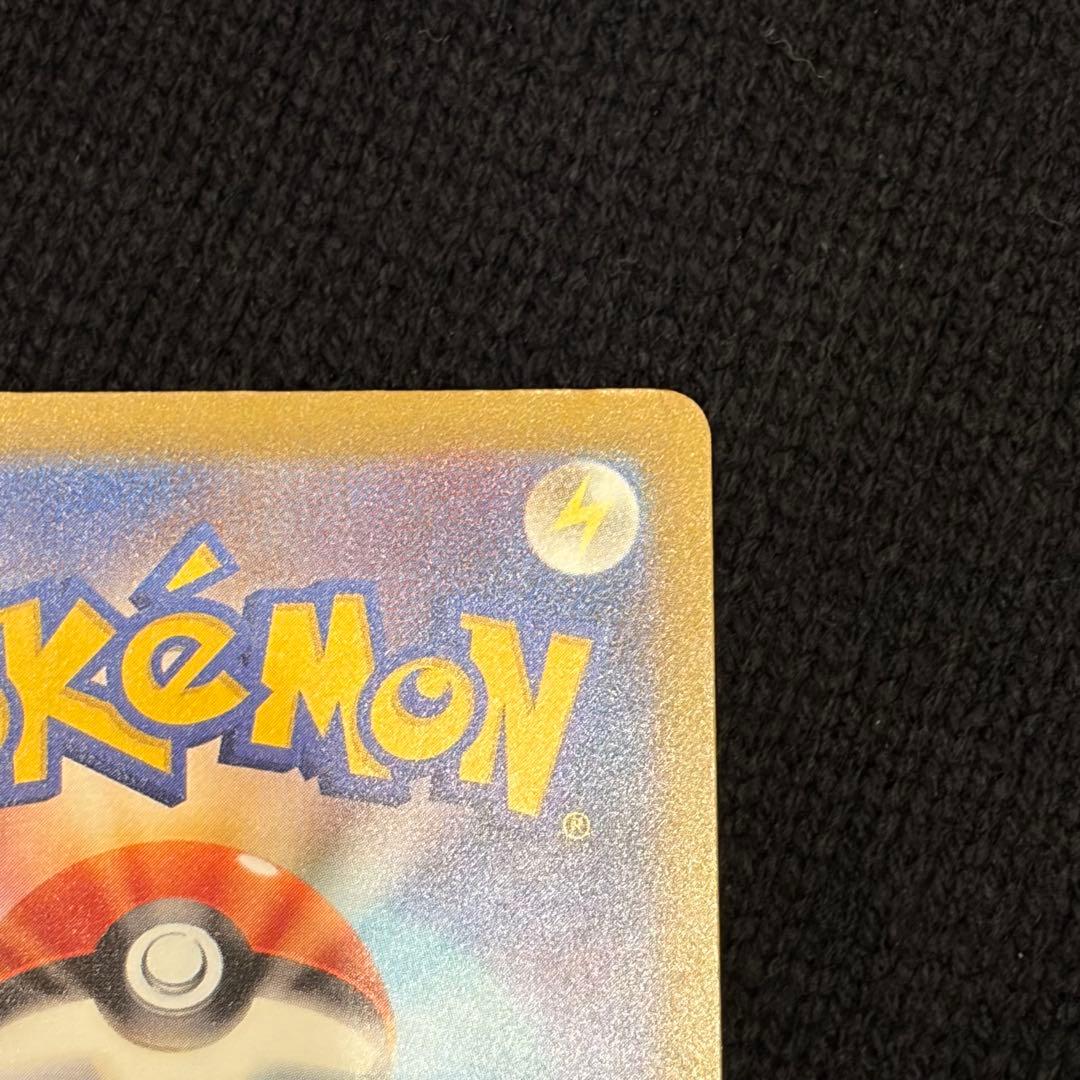 よ@【プロフ必読】・無言取引希望ページ