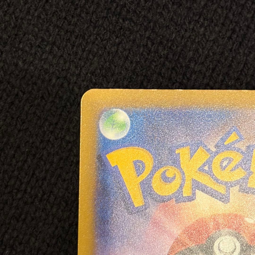 よ@【プロフ必読】・無言取引希望ページ