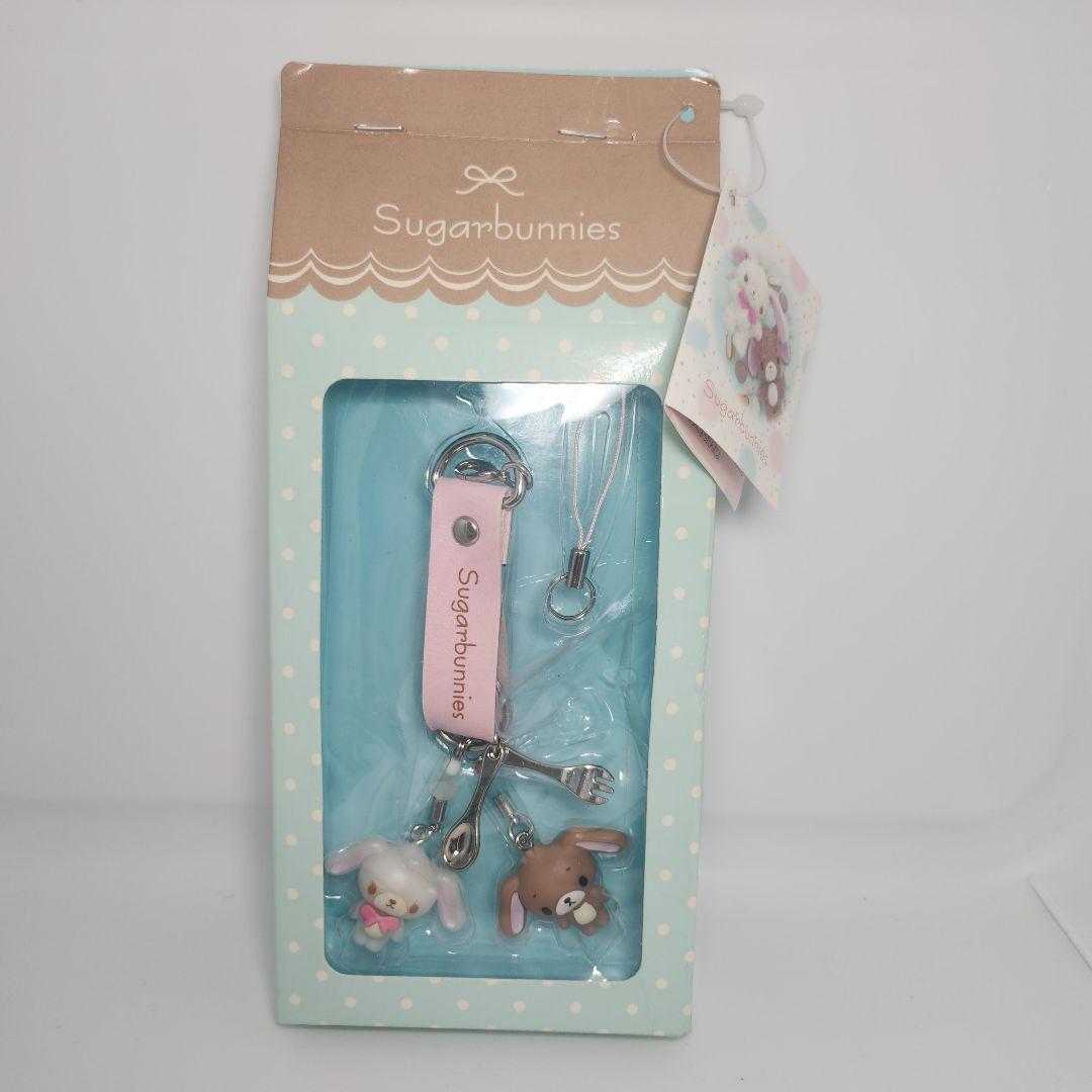 希少　2005年　シュガーバニーズ 希少 ストラップ　セット