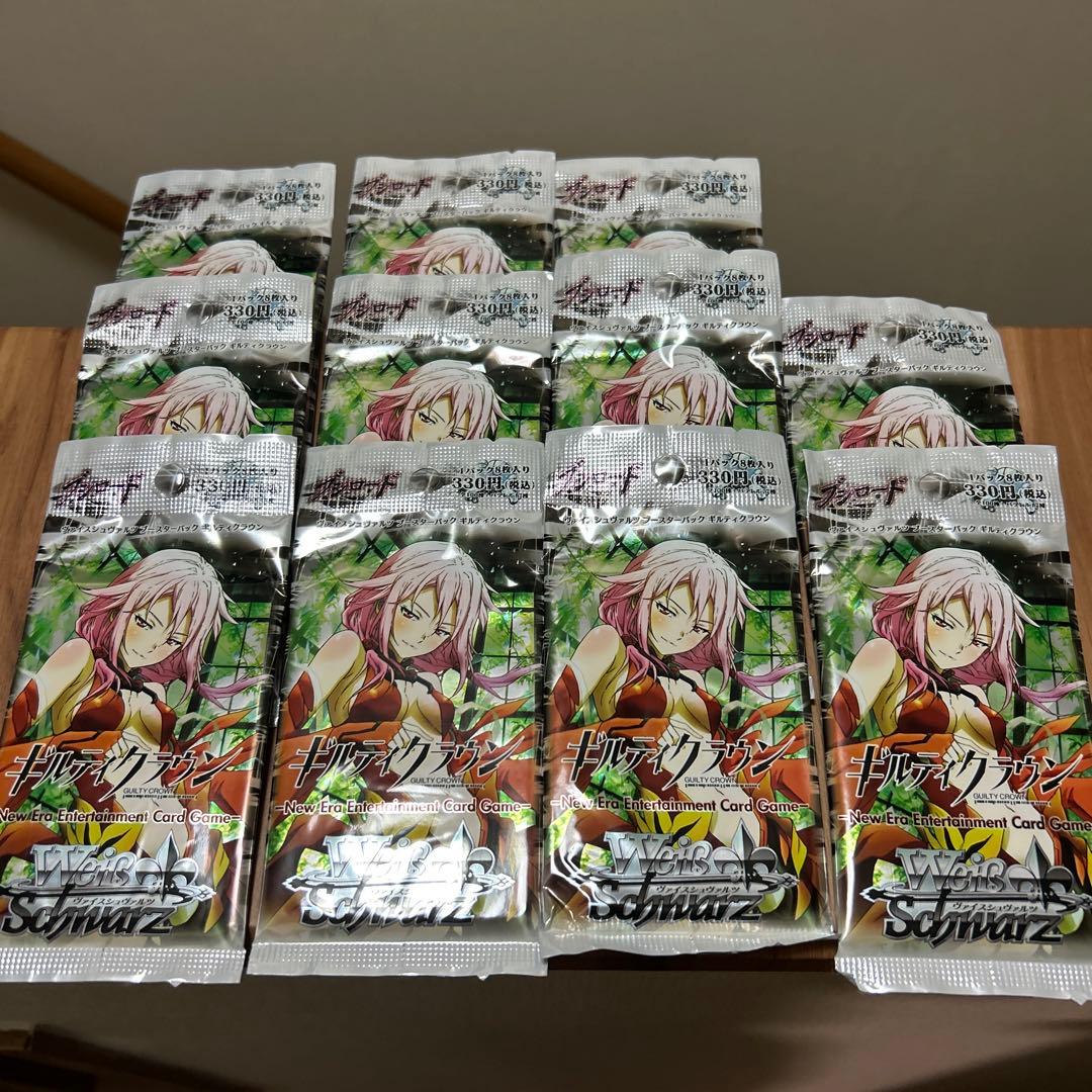 T*J様 ヴァイスシュヴァルツ ギルティクラウン 11パックセット