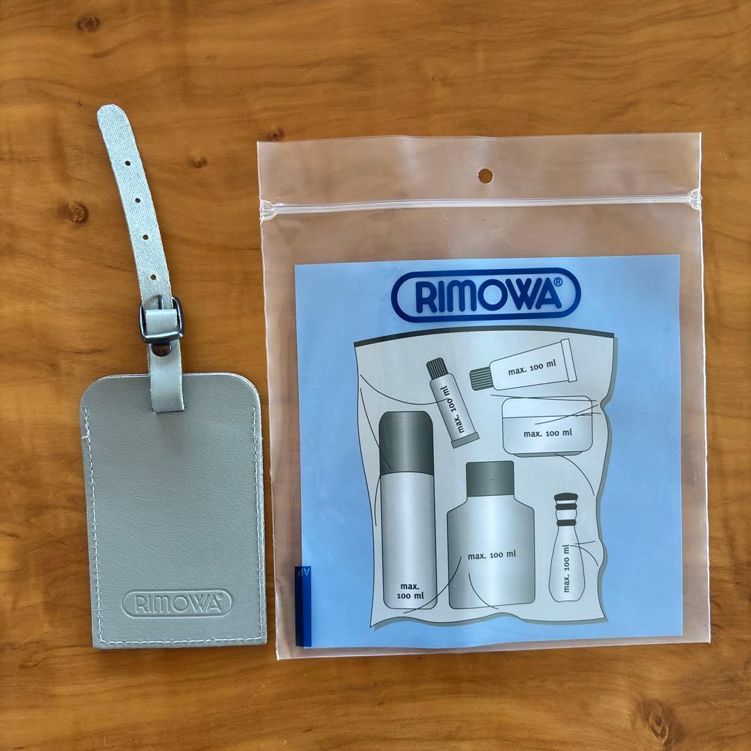 RIMOWA PILOTケース付属バック&ポーチ