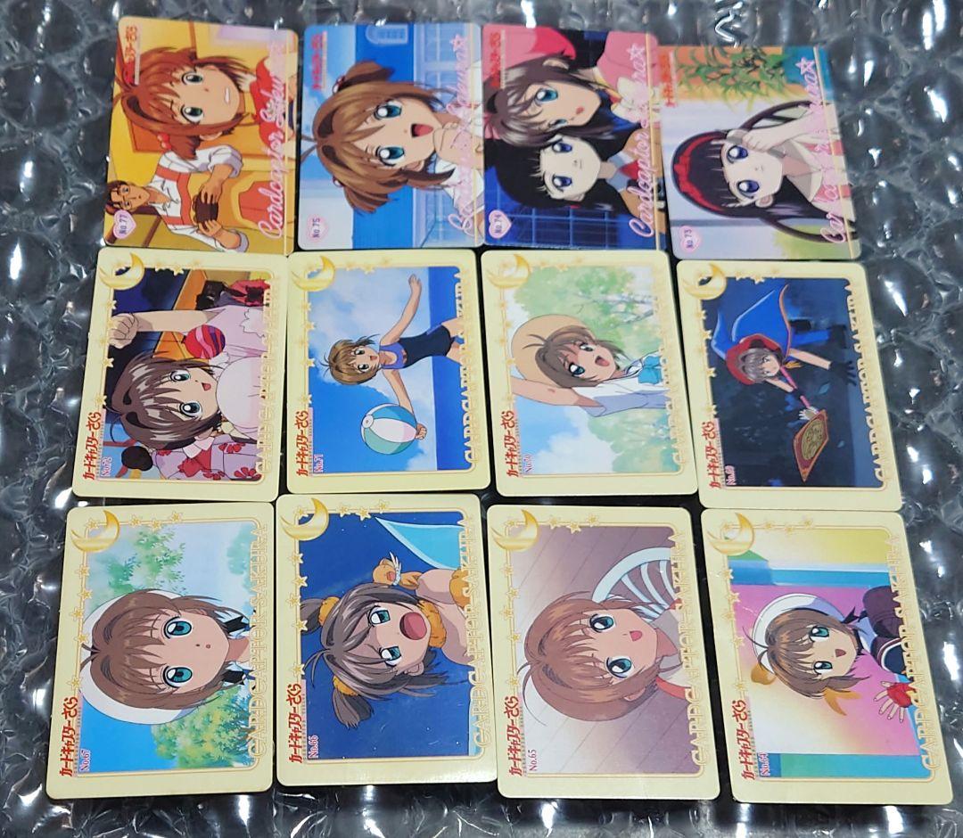 カードキャプターさくら CCさくら PPカード 65枚セット