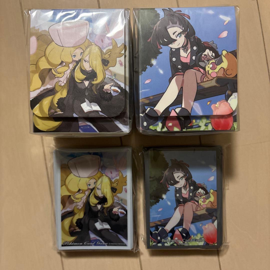 マリィ シロナ＆カトレア デッキシールド デッキケース 2セット