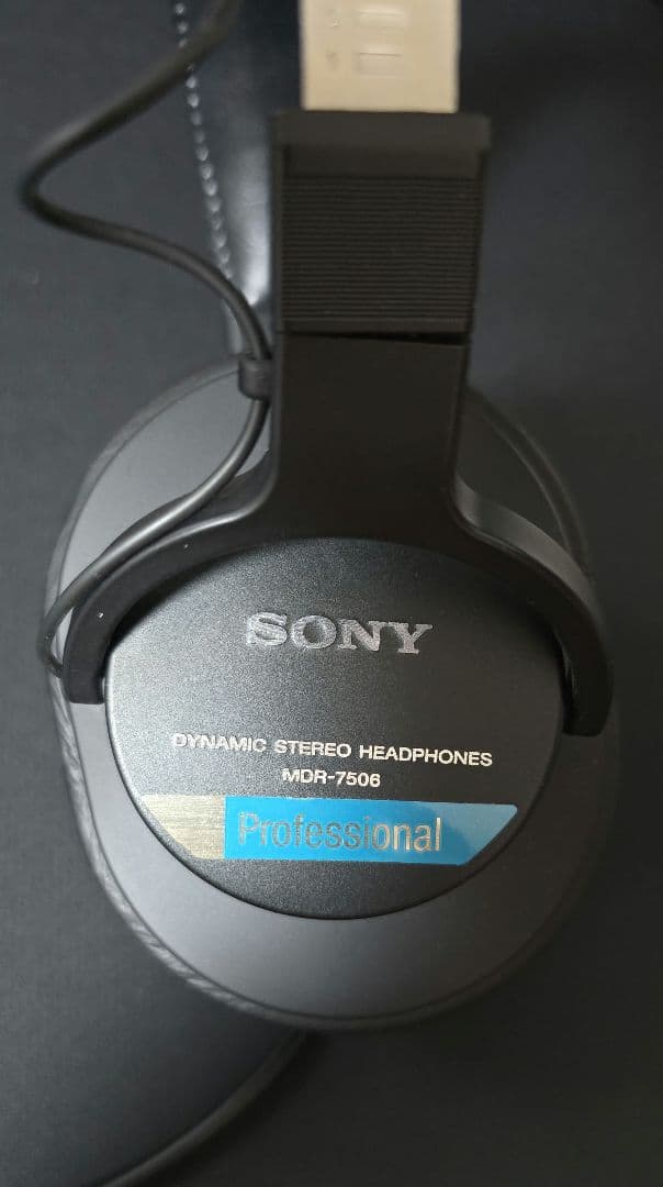 Sony MDR7506 モニターヘッドホン