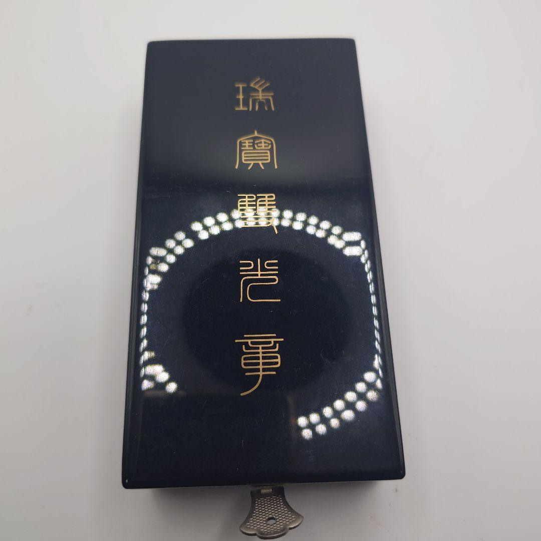 勲章 記章 徽章 瑞宝双光章 瑞寶雙光章 旧勲五等瑞宝章 略綬 共箱