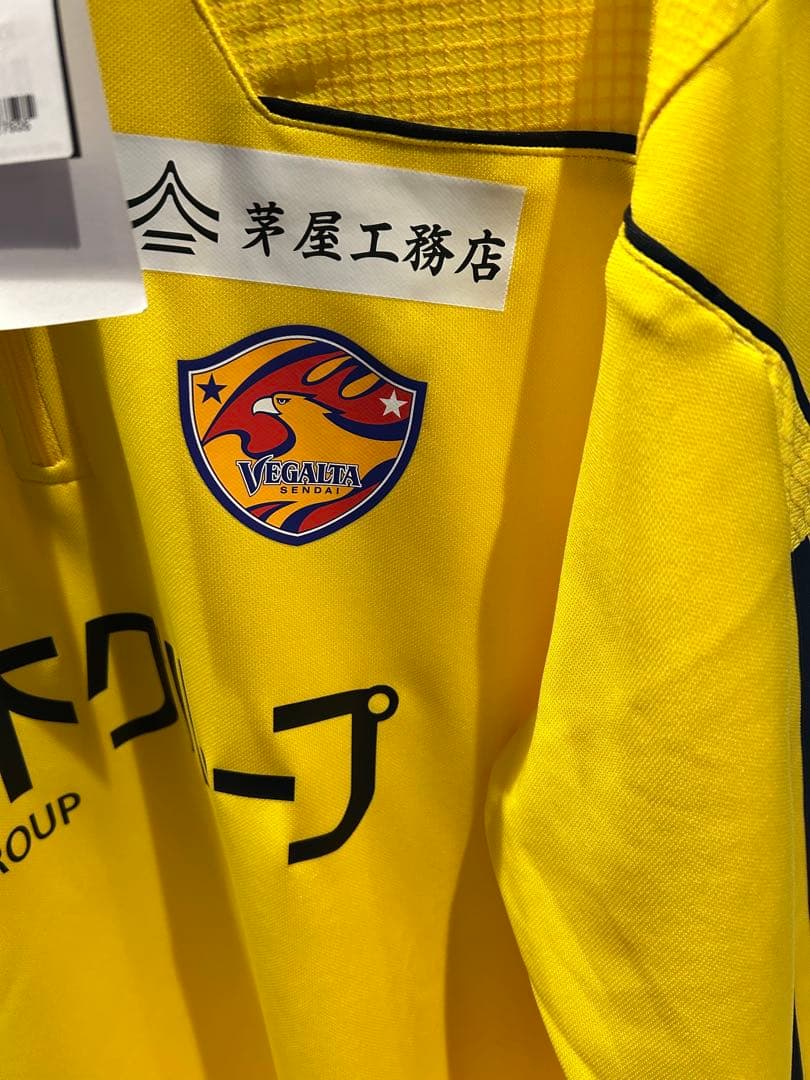adidas 2024 ベガルタ仙台トレーニングトップ タグ付 3XLサイズ