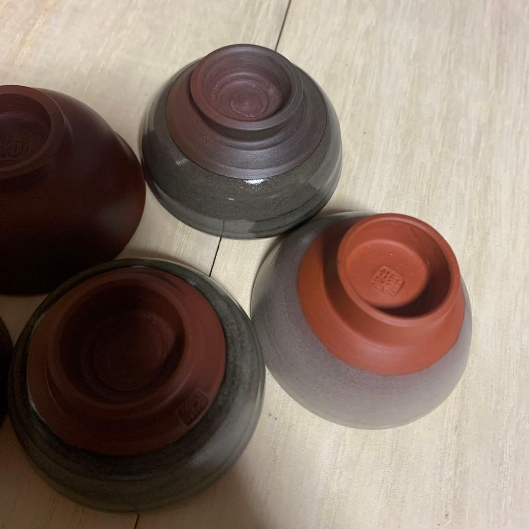 佐渡　無明異焼花入　伊藤赤水　盃　共箱