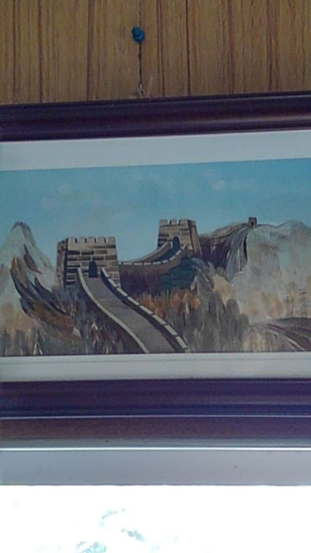 万里の長城［断捨離］