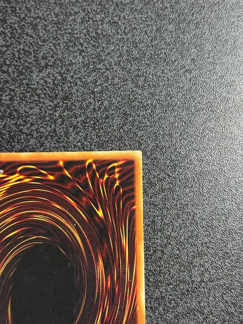 遊戯王　魔法効果の矢　シークレットレア