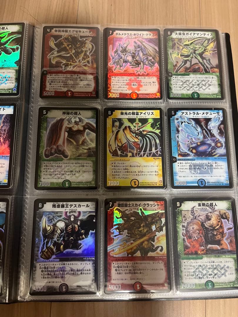 r*d様 【貴重】デュエルマスターズ初期DM1〜15スーパーレアコンプリートセッ