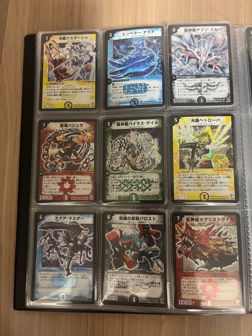 r*d様 【貴重】デュエルマスターズ初期DM1〜15スーパーレアコンプリートセッ