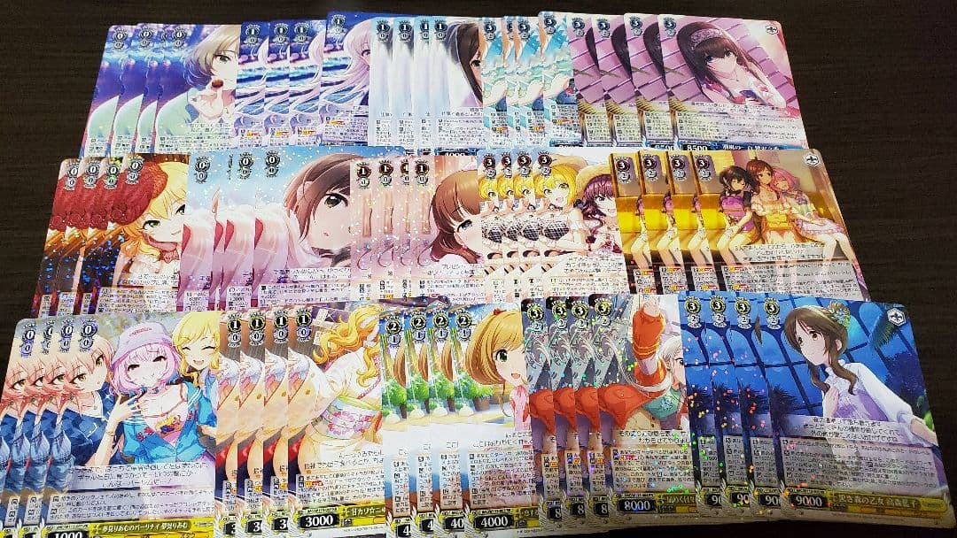 ヴァイスシンデレラガールズRR以下4コンセット