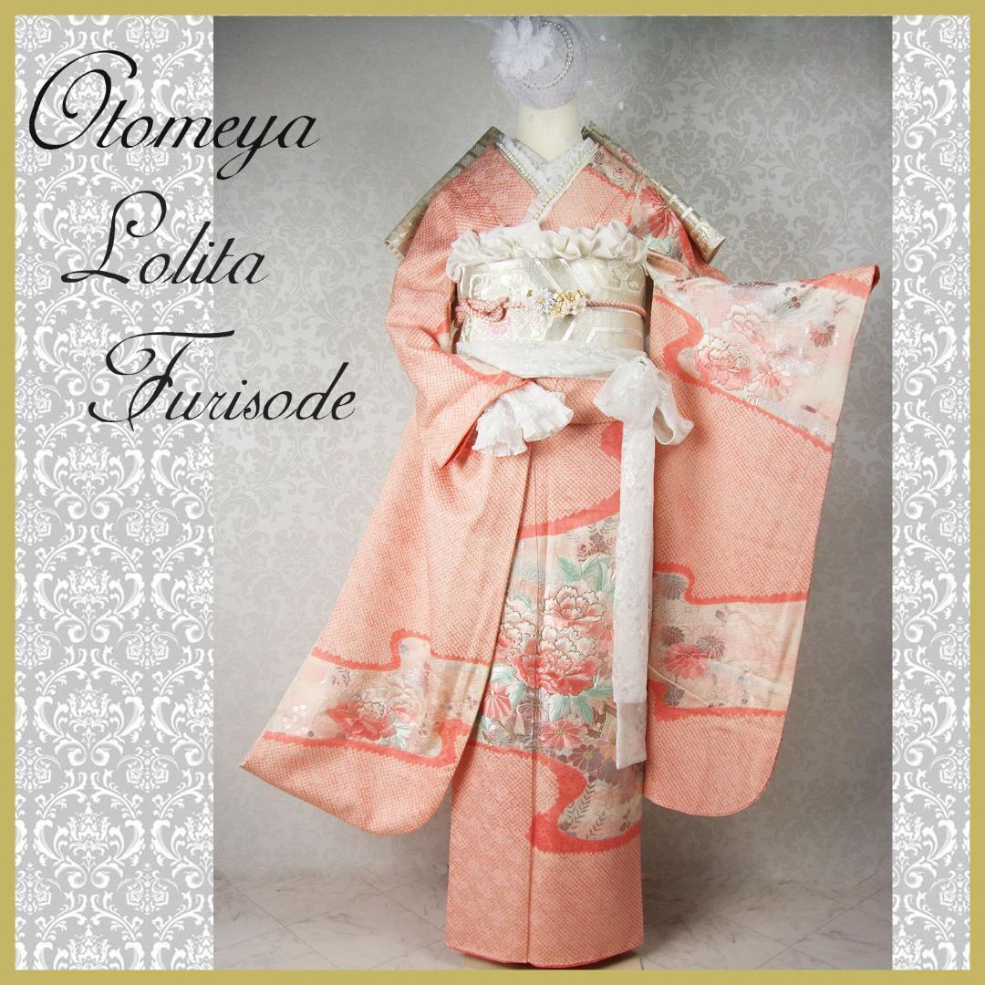 振袖フルセット　牡丹手刺繍と絞り染め　銀彩 やまと誂製　L7