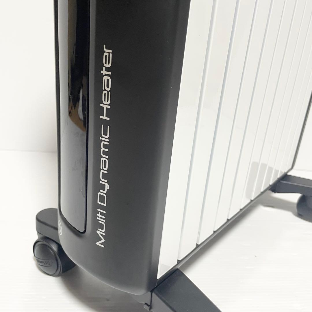 ✨ほぼ新品✨デロンギ マルチダイナミックヒーター MDHU15-BK