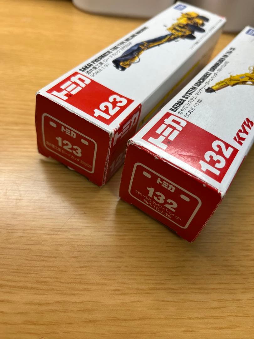 ロングトミカ 廃盤 3セット カヤバ システム ロードカッター エキスカベータ