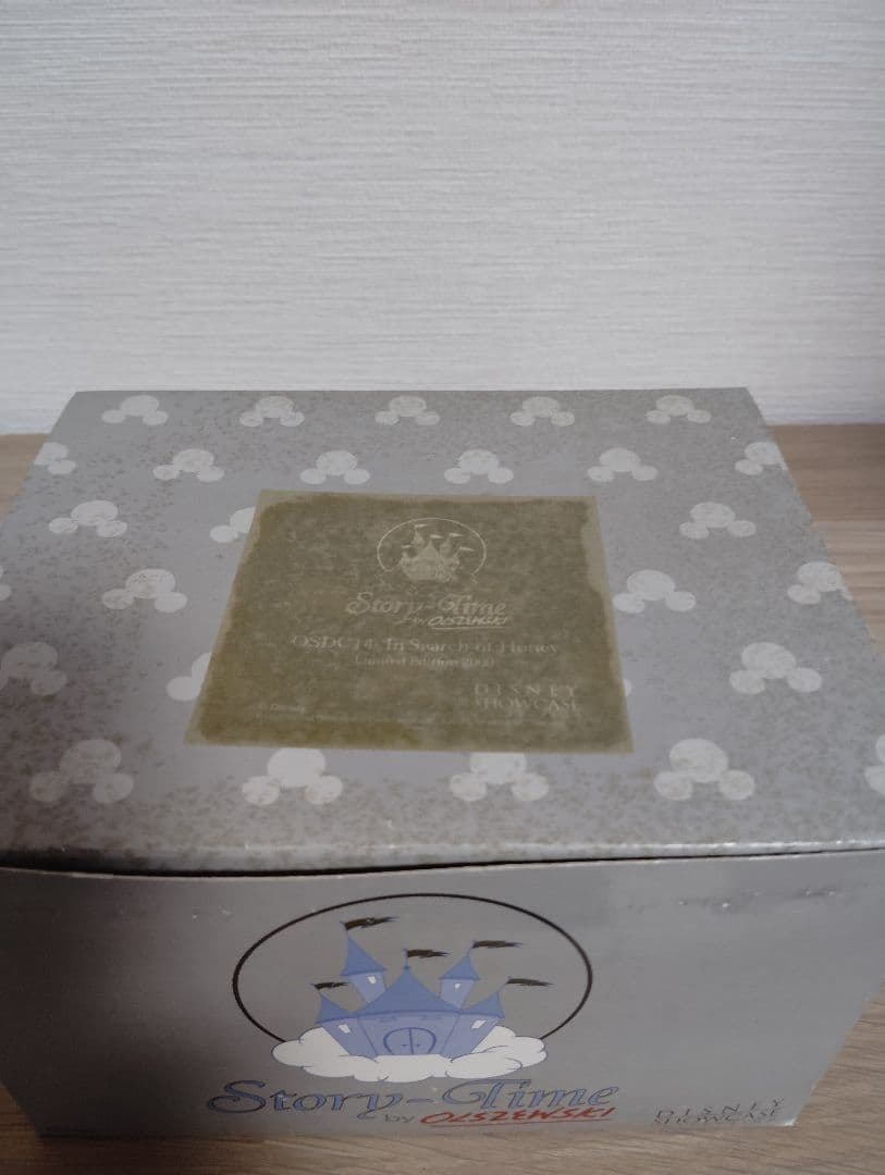 くまのプーさん 自転車 フィギュア 風船付き　オルショウスキー