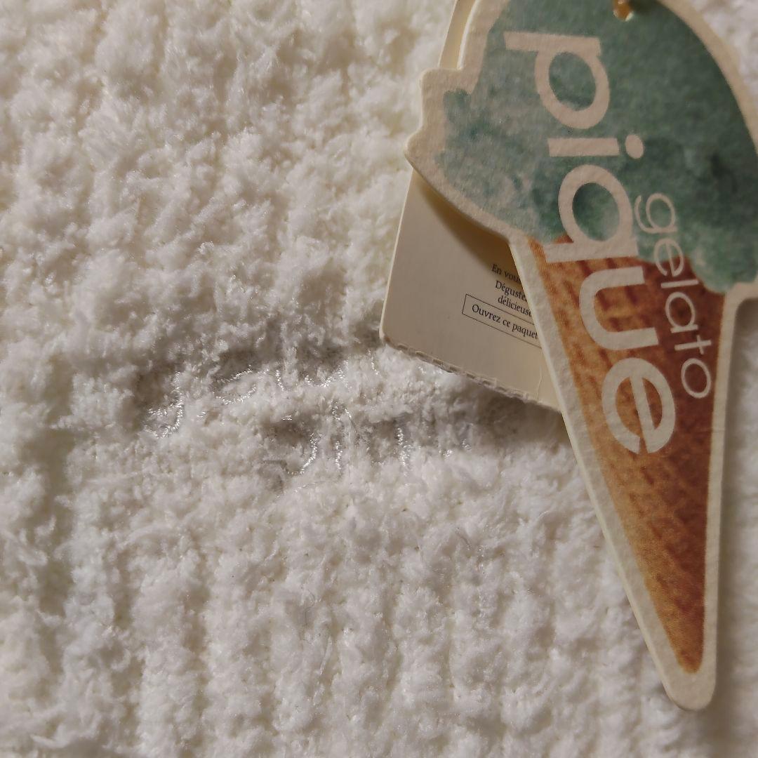 ジェラートピケ ビッグパーカー ワンピース レッグウォーマー パンツ 上下セット