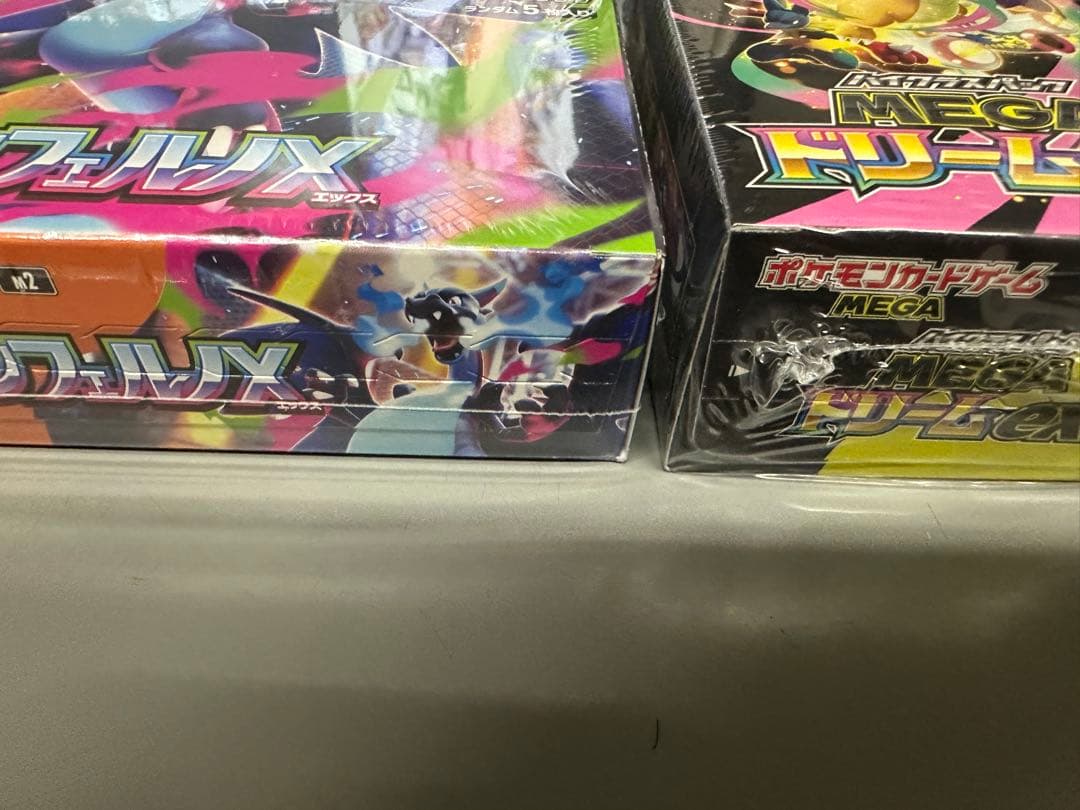 インフェルノX 1ボックス メガドリームex 1ボックス　未開封シュリンク付き