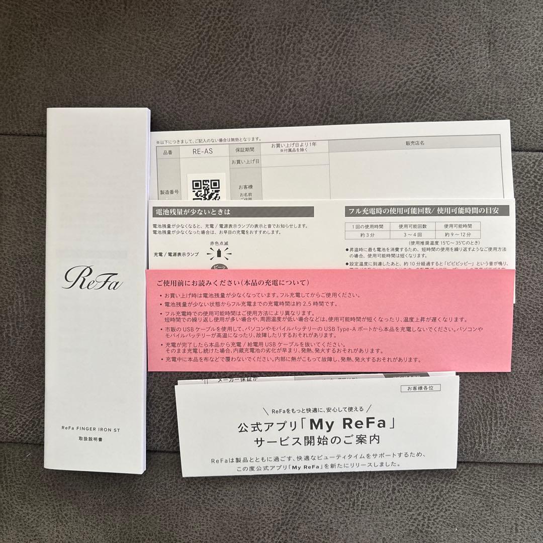 ReFa ストレートヘアアイロン ブラック