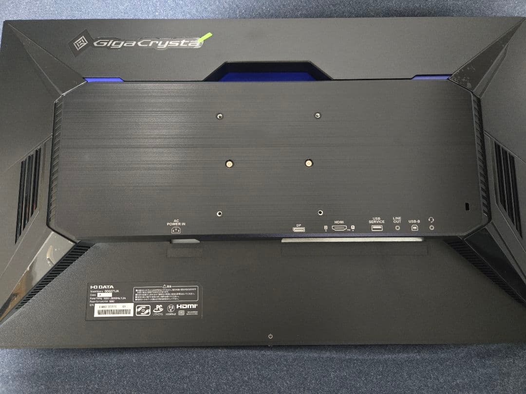 IO-DATA GigaCrysta EX-GDQ271JA ゲーミングモニター
