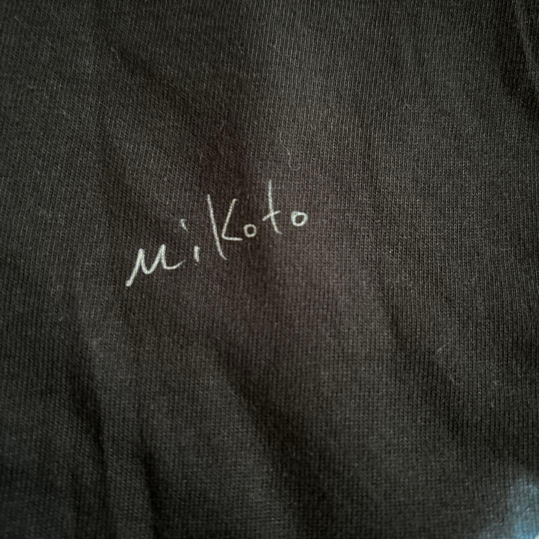 真天地開闢集団ジグザグ Tシャツ