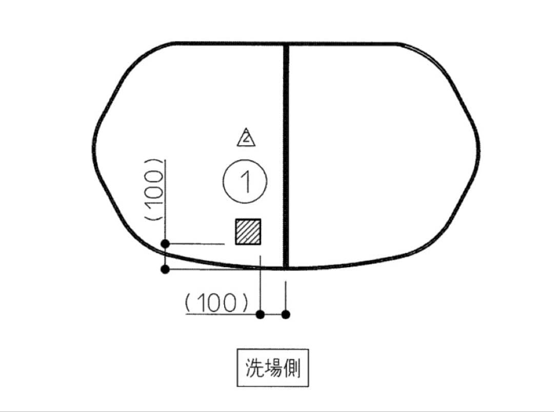 TOTO 1300ワイド軽量蓋R2枚