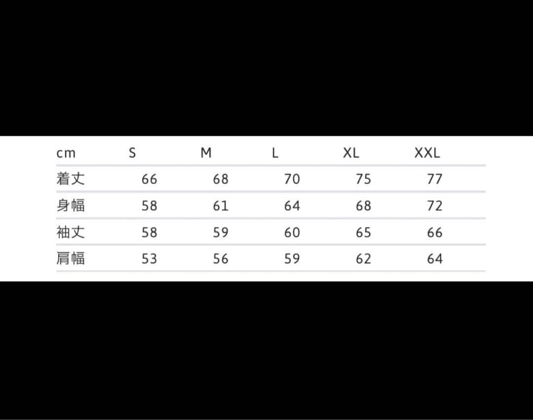 Supreme®/GOODENOUGH Hooded Sweatshirt